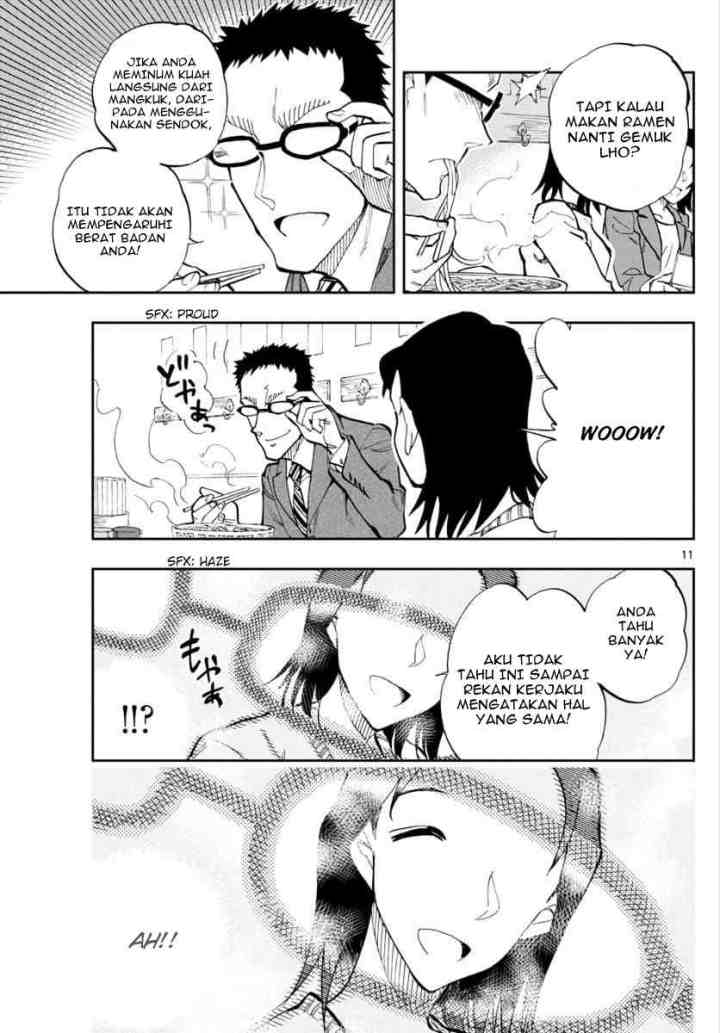 Detective Conan: Zero's Tea Time chapter 25 halaman 11
