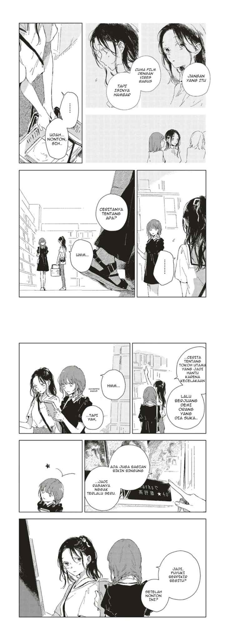 Kono Koi Wo Hoshi Ni Wa Negawanai chapter 2 halaman 8