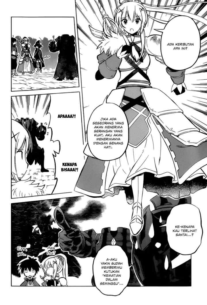 Kono Subarashii Sekai ni Shukufuku o! chapter 9 halaman 7