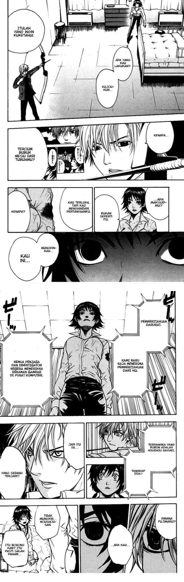 Bloody Monday chapter 33 halaman 4