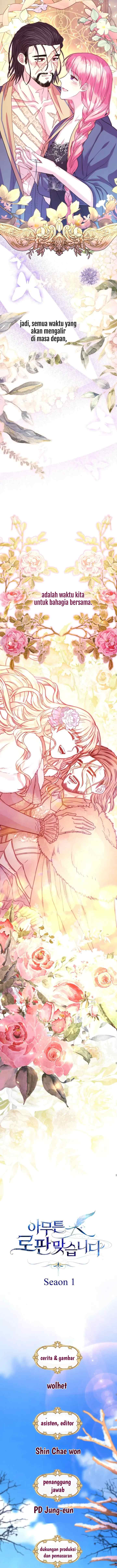 Anyway, It Is A Ropan chapter 47 halaman 10