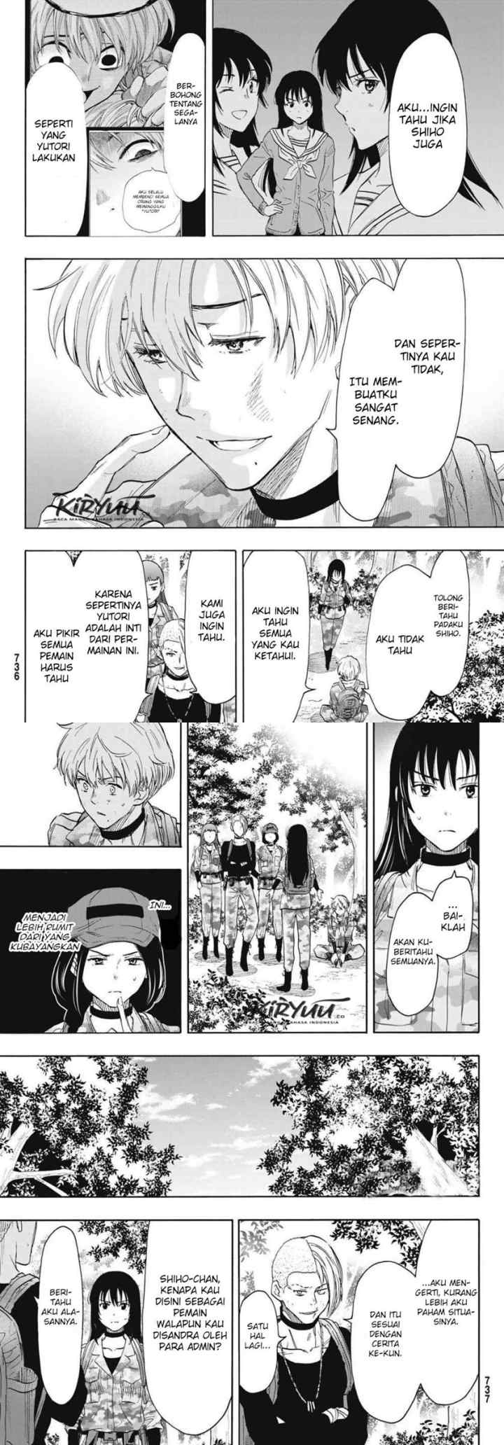 Tomodachi Game chapter 76 halaman 8