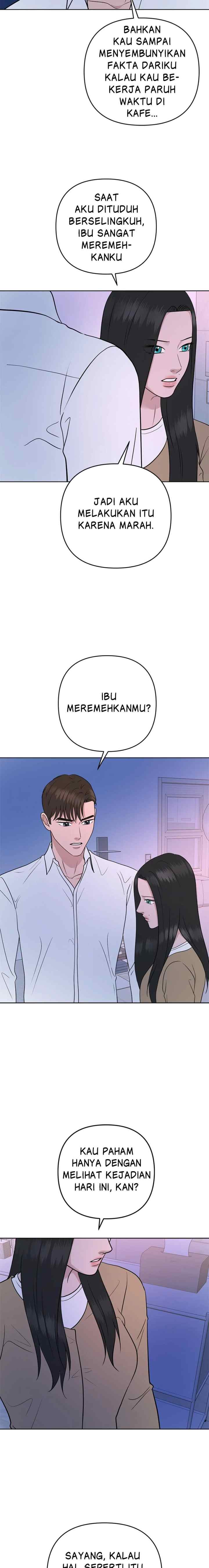 Nuance of Lying chapter 61 halaman 7