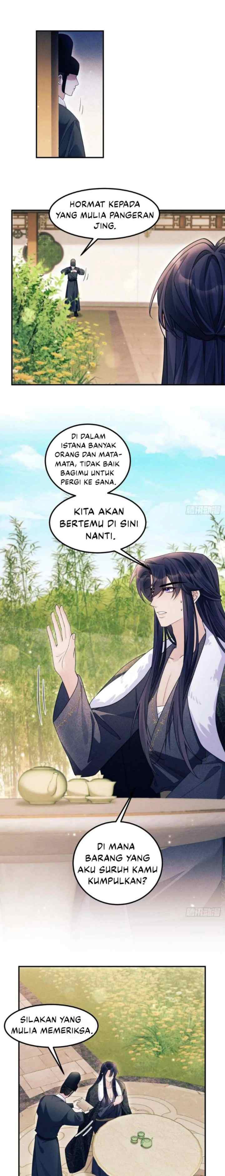 I Suspect the Actor Is Fishing for Me chapter 182 halaman 13