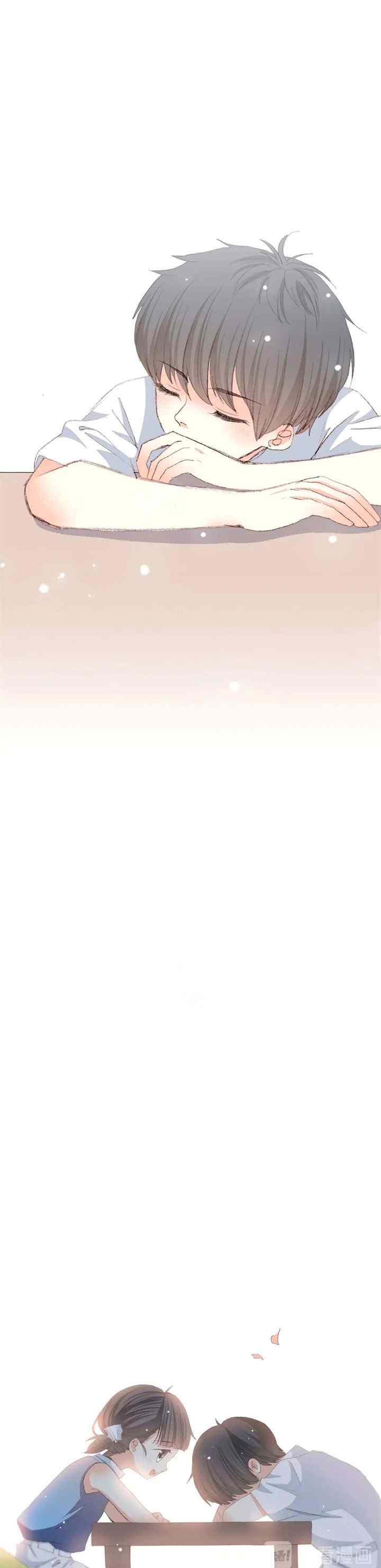 Love Never Fails chapter 12 halaman 17