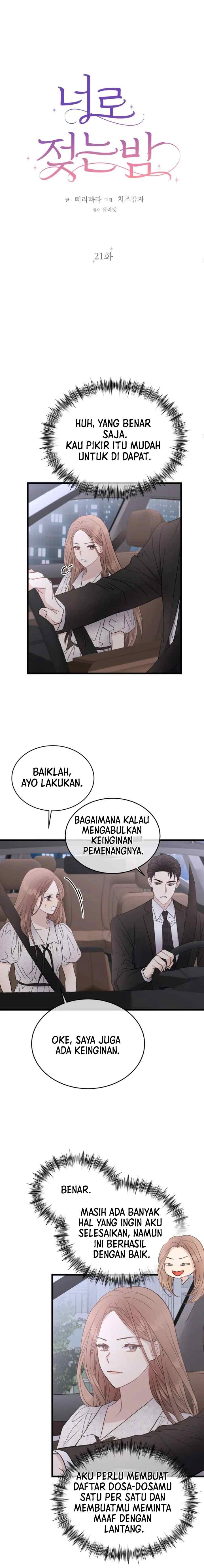 A Night Soaked With You chapter 21 halaman 9