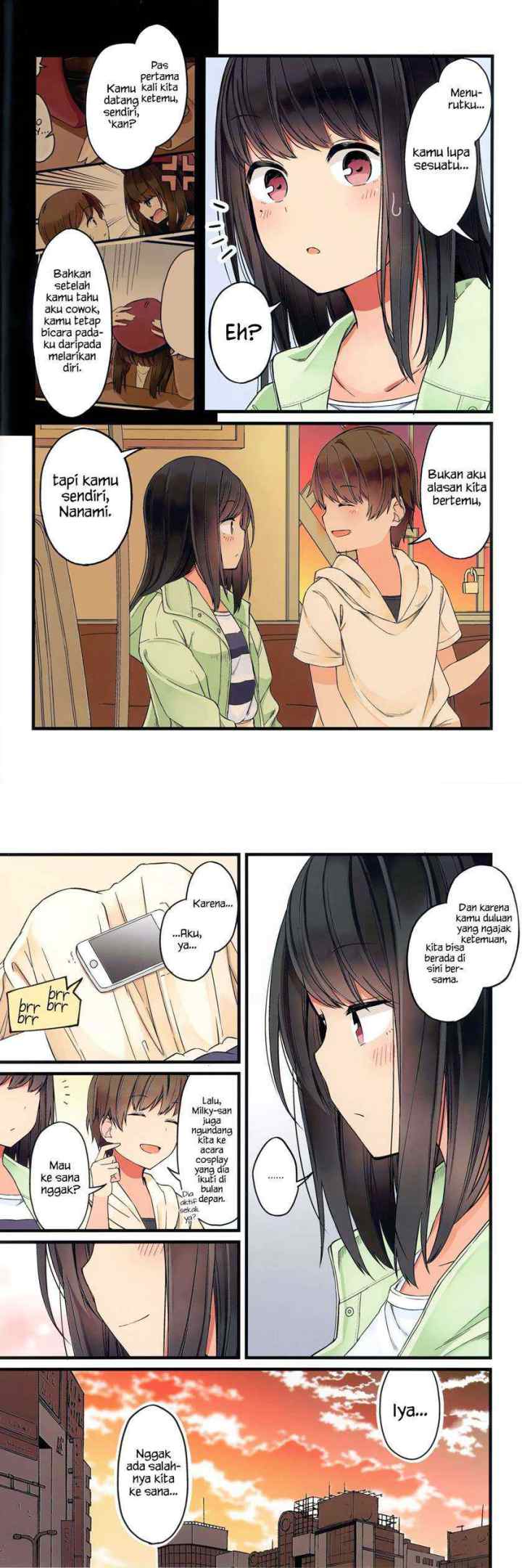Real mo Tamani wa Uso wo Tsuku chapter 46.5 halaman 13