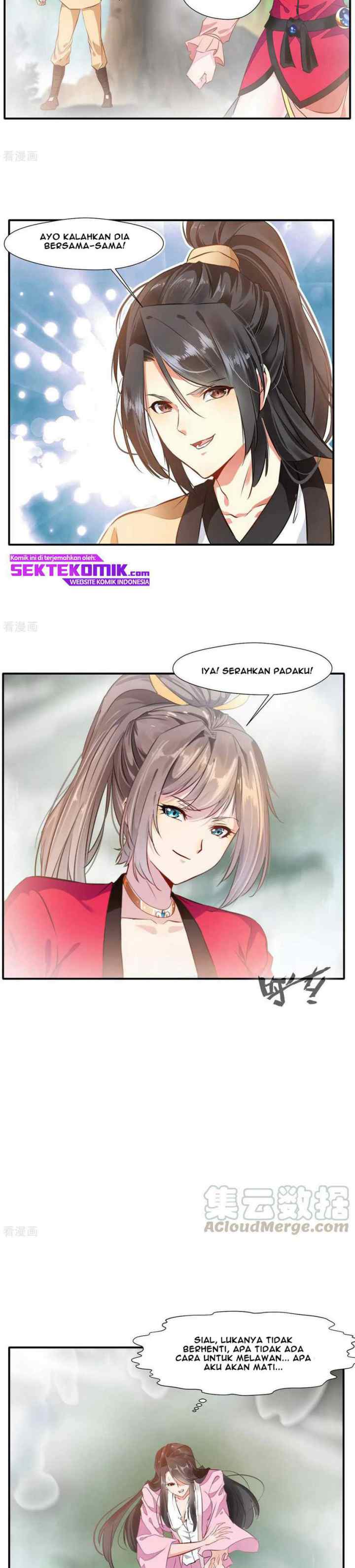 Jueshi Guzun chapter 51 halaman 5