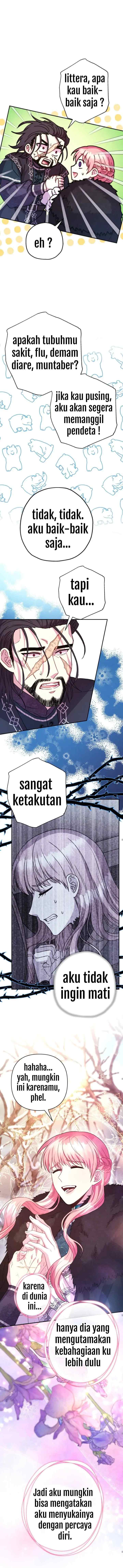 Anyway, It Is A Ropan chapter 19 halaman 6