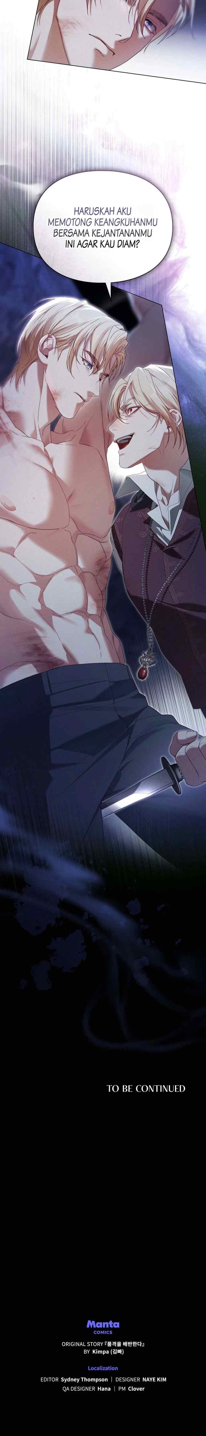 Betrayal of Dignity chapter 75 halaman 16