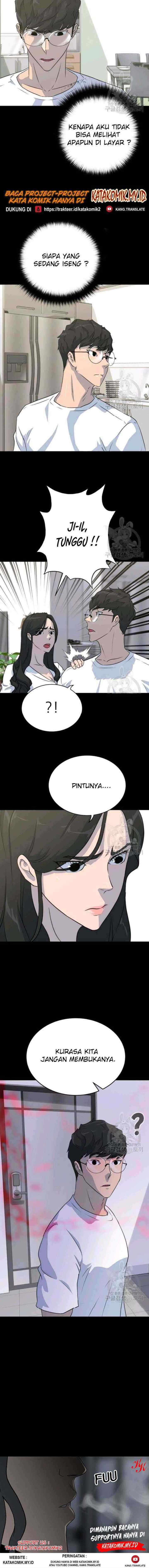 Trigger chapter 73 halaman 14
