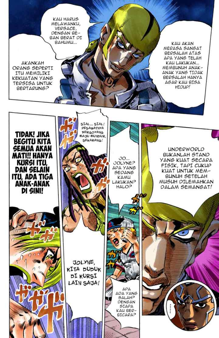 JoJo no Kimyou na Bouken - Stone Ocean chapter 123 halaman 10