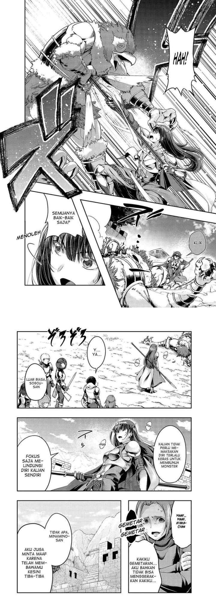Hazure Waku no chapter 21 halaman 5