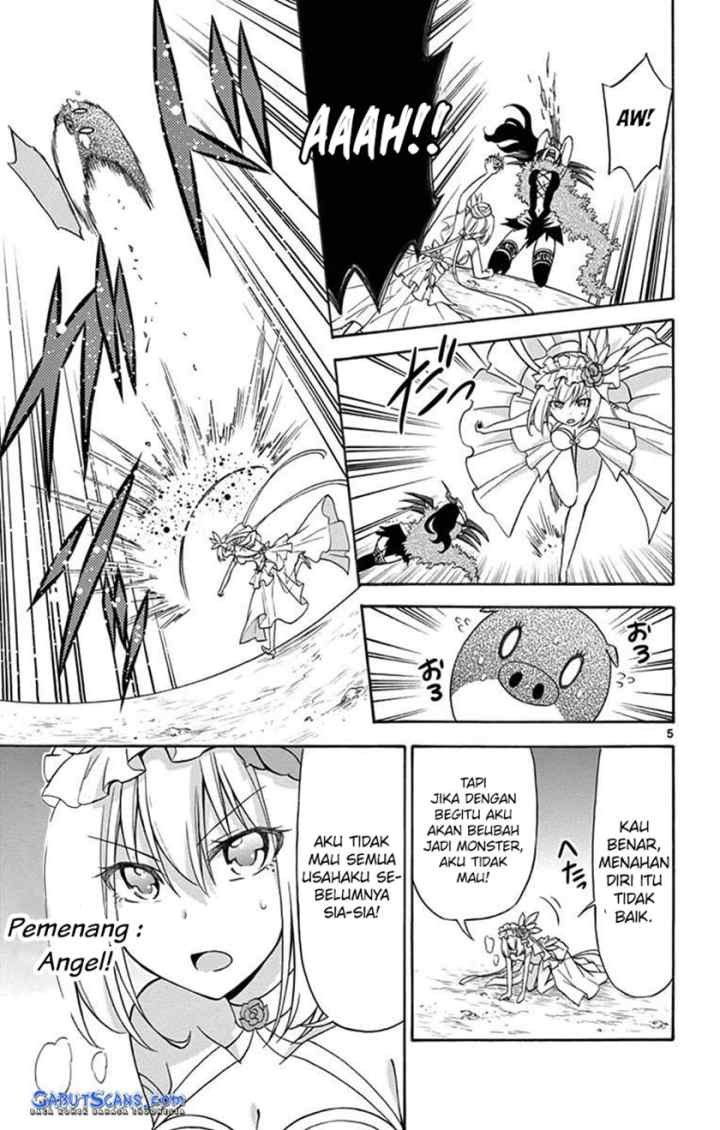 Sensou Gekijou chapter 9 halaman 6