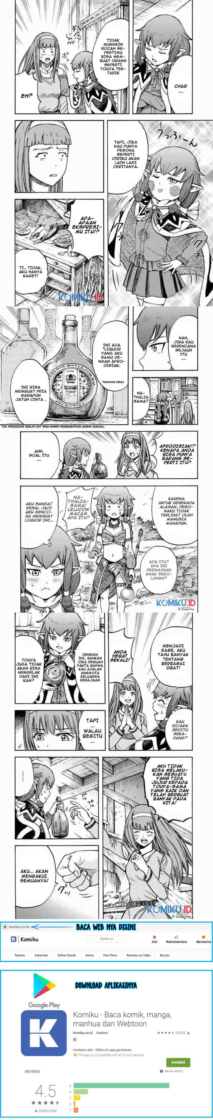 Shoukan Sareta Kenja wa Isekai o Iku ~ Saikyouna no wa Fuyou Zaiko no Aitemudeshita ~ chapter 14 halaman 7