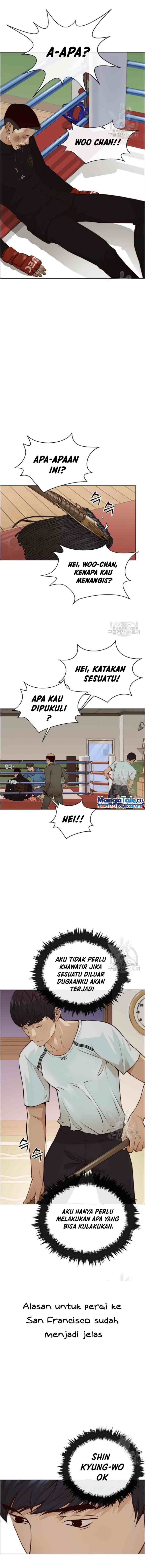 The Man chapter 128 halaman 14