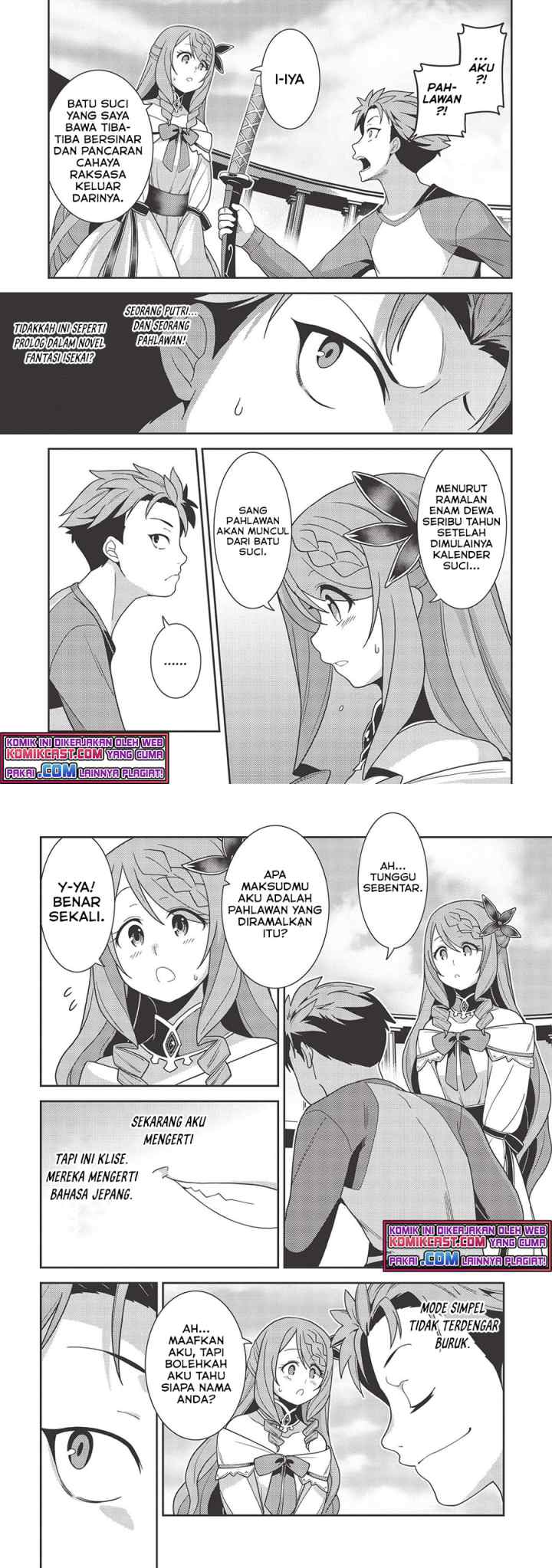 Seirei Gensouki chapter 38 halaman 5