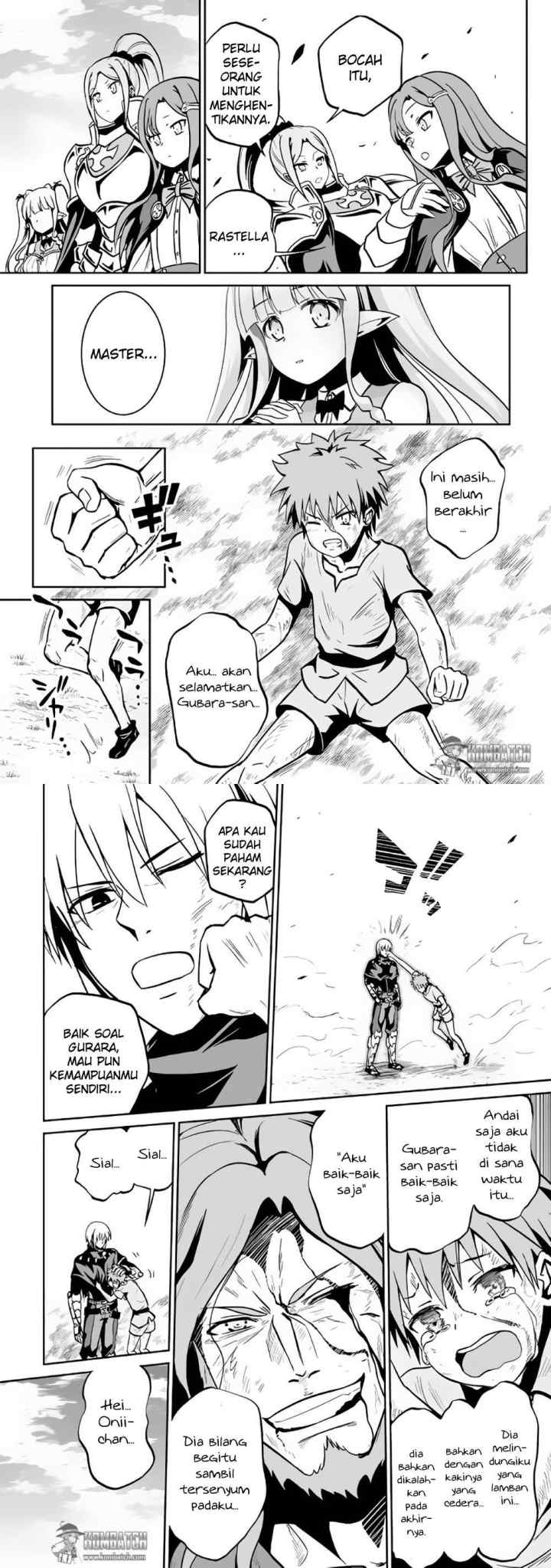 Jaryuu Tensei chapter 12 halaman 11