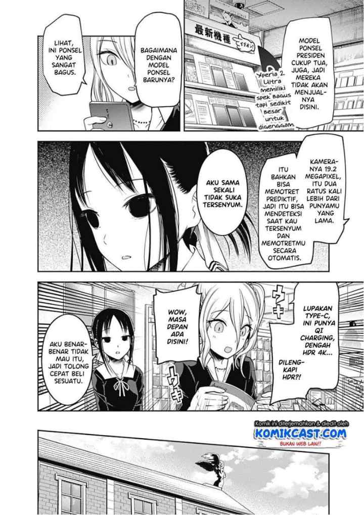 Kaguya-sama wa Kokurasetai: Tensai-tachi no Renai Zunousen chapter 101 halaman 5