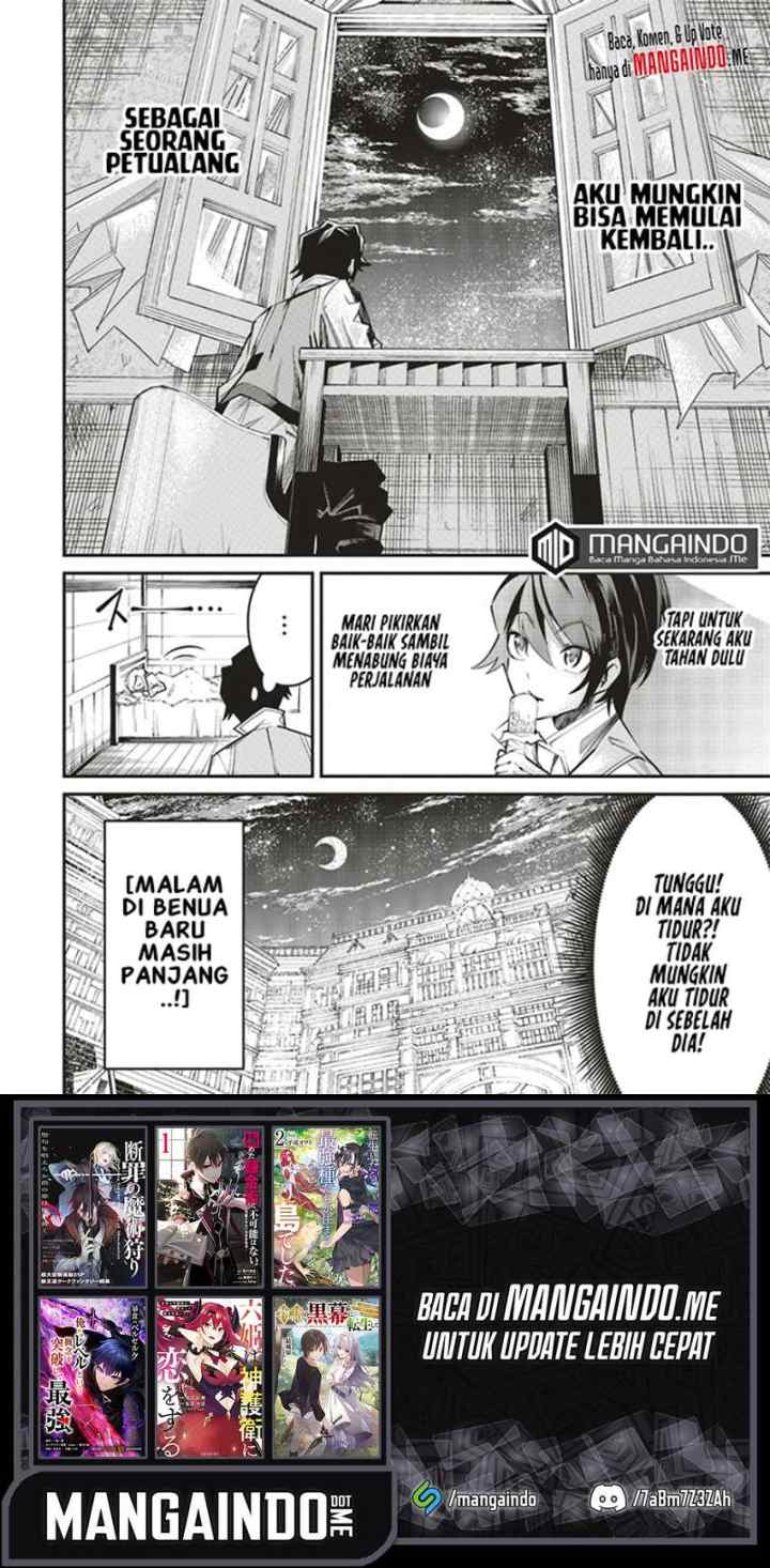 Ore no chapter 4 halaman 17