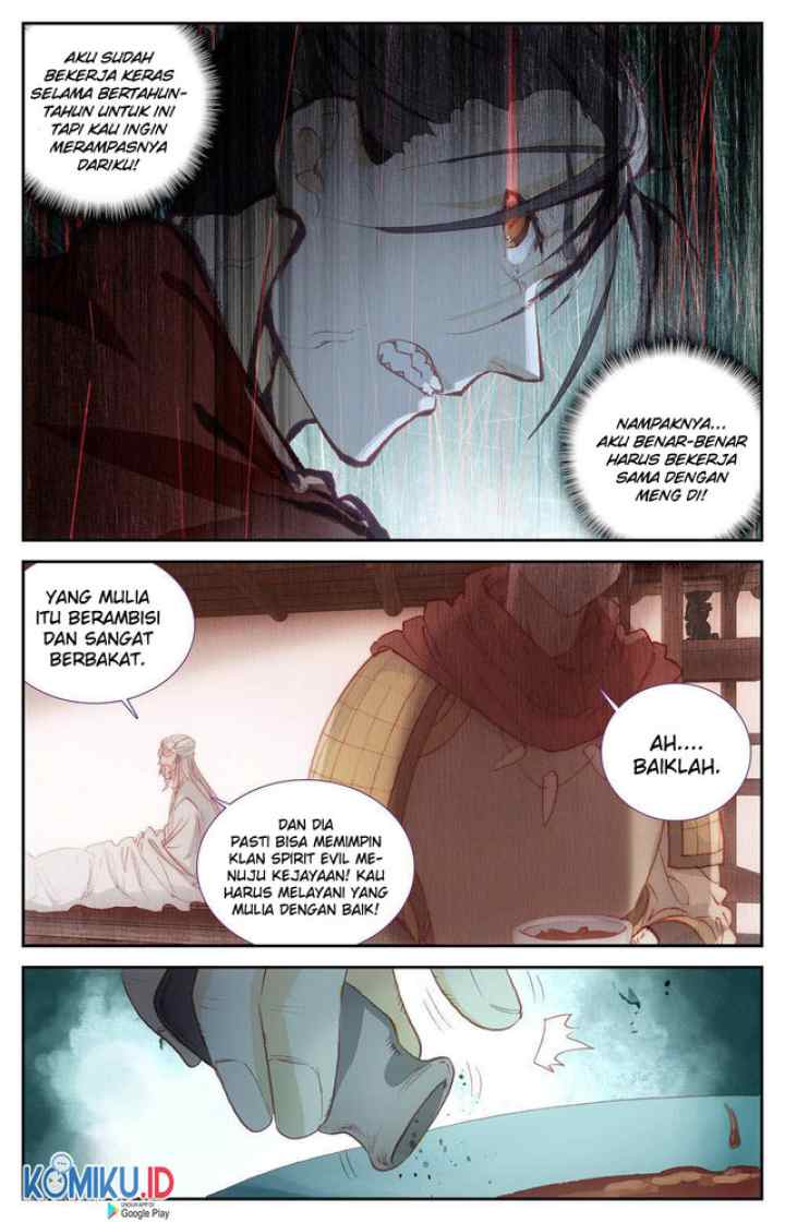 The Heaven's List chapter 86 halaman 4