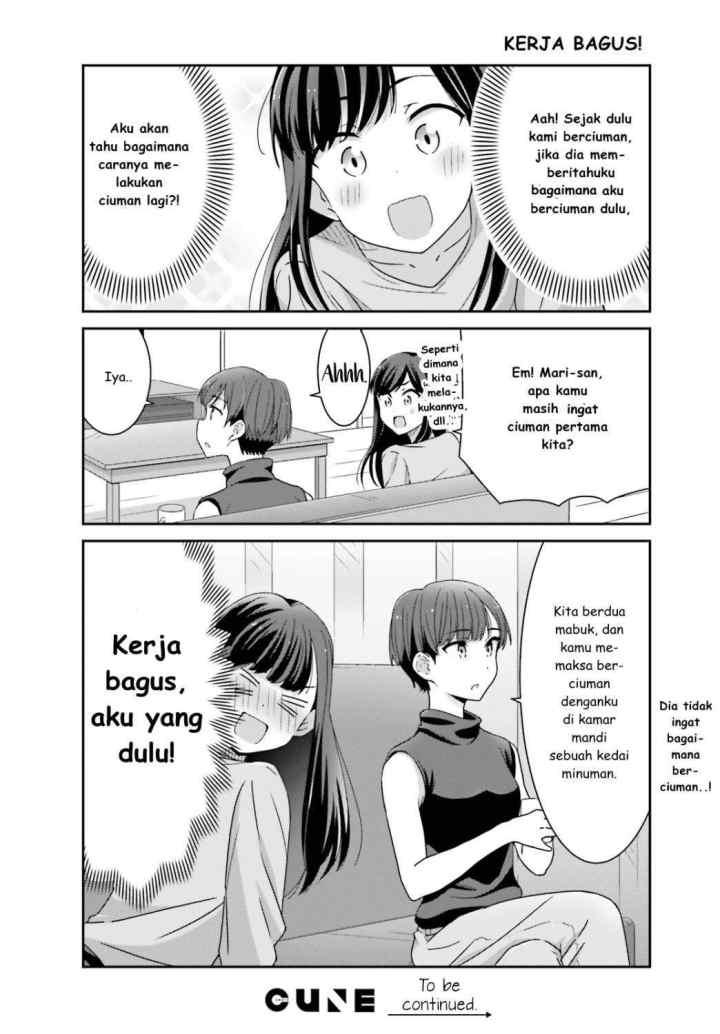 Akarui Kioku Soushitsu chapter 3 halaman 13