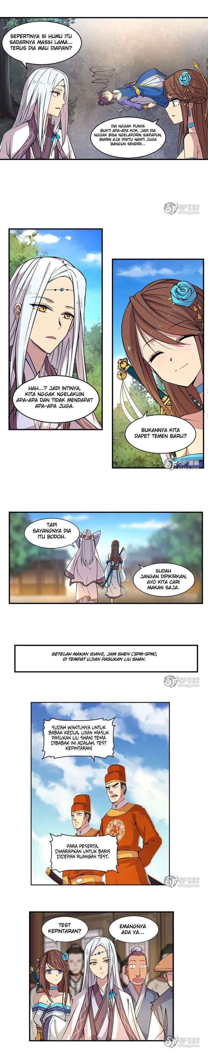 Martial King's Retired Life chapter 7 halaman 17