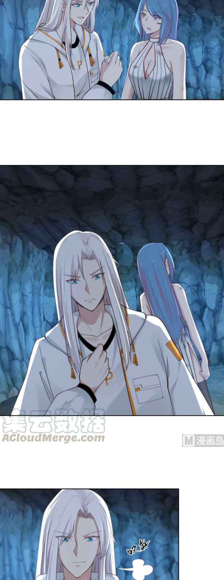 I Have a Dragon on My Body chapter 352 halaman 11