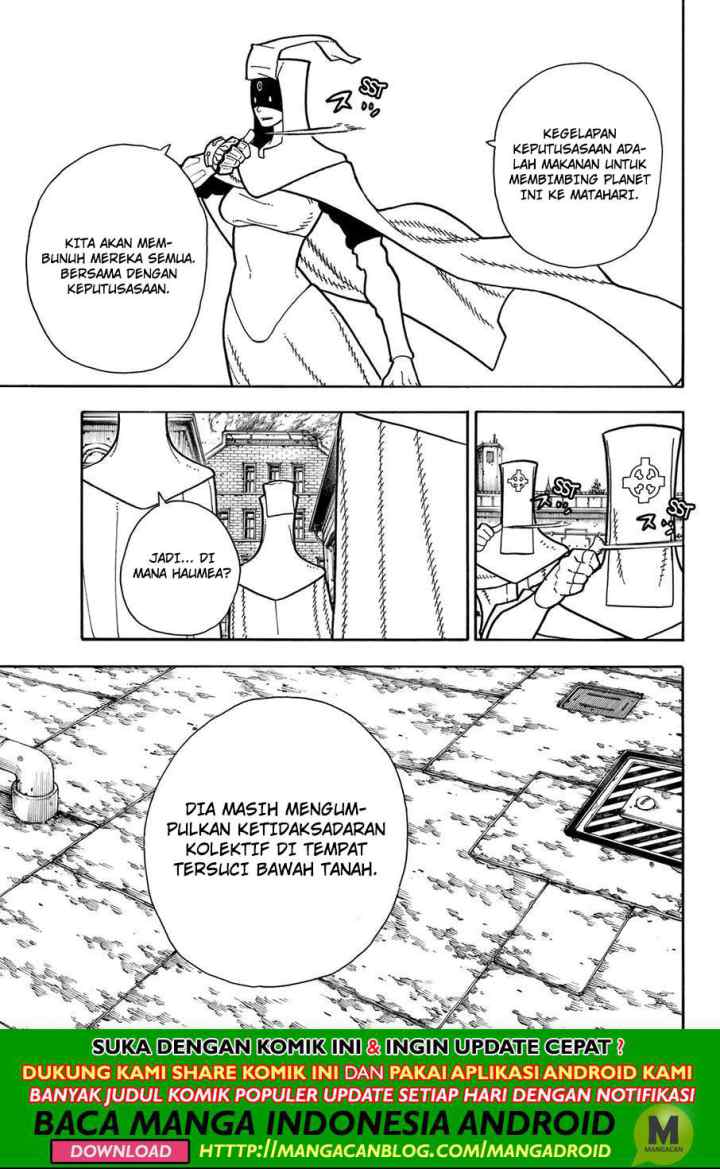 Enen no Shouboutai chapter 182 halaman 17