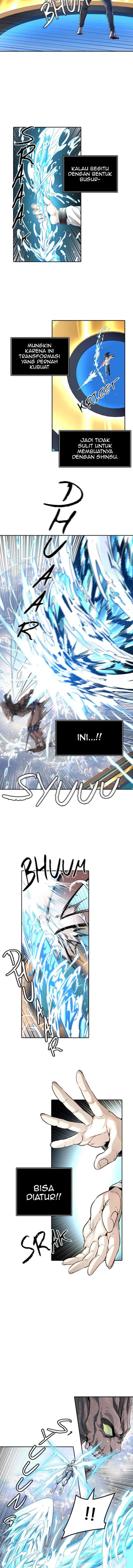 Tower of God chapter 490 halaman 14