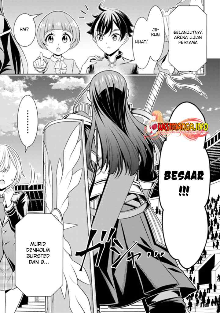 Tensei Gotoki De Nigerareru To Demo, Niisan? chapter 13.2 halaman 14