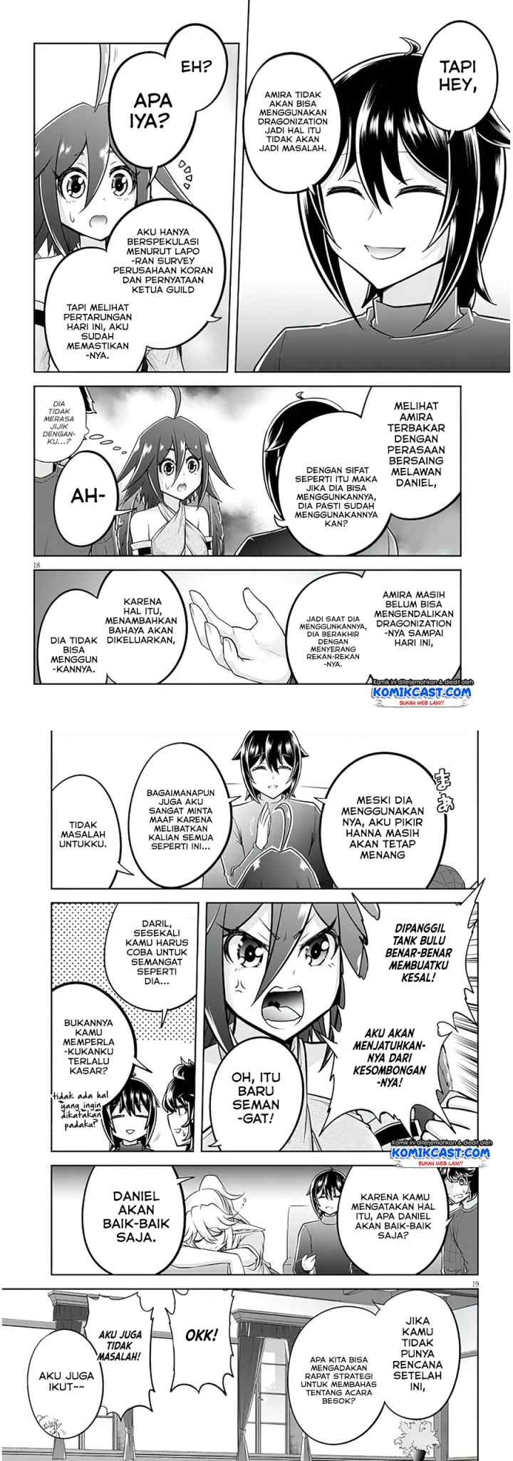 Live Dungeon! chapter 50 halaman 10