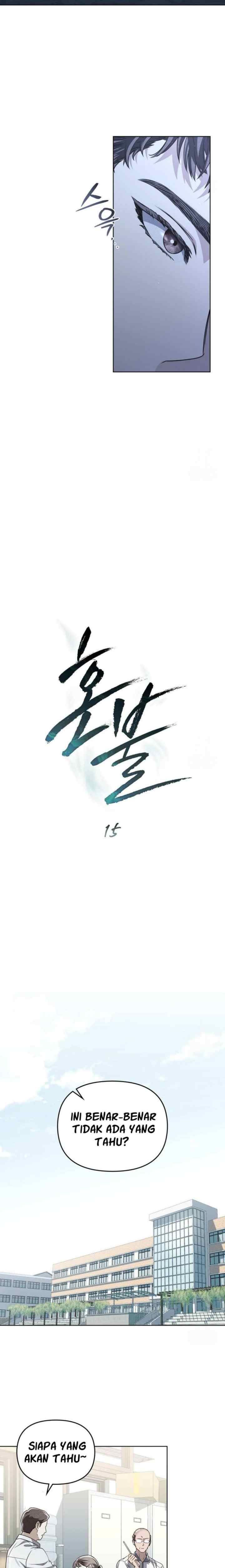 Honbul chapter 15 halaman 5