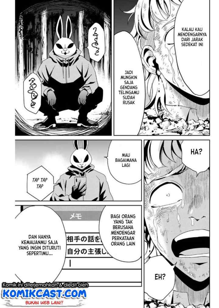 Fukushuu No Kyoukasho chapter 13 halaman 4