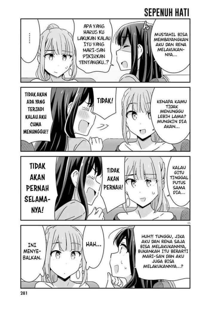 Akarui Kioku Soushitsu chapter 39 halaman 5