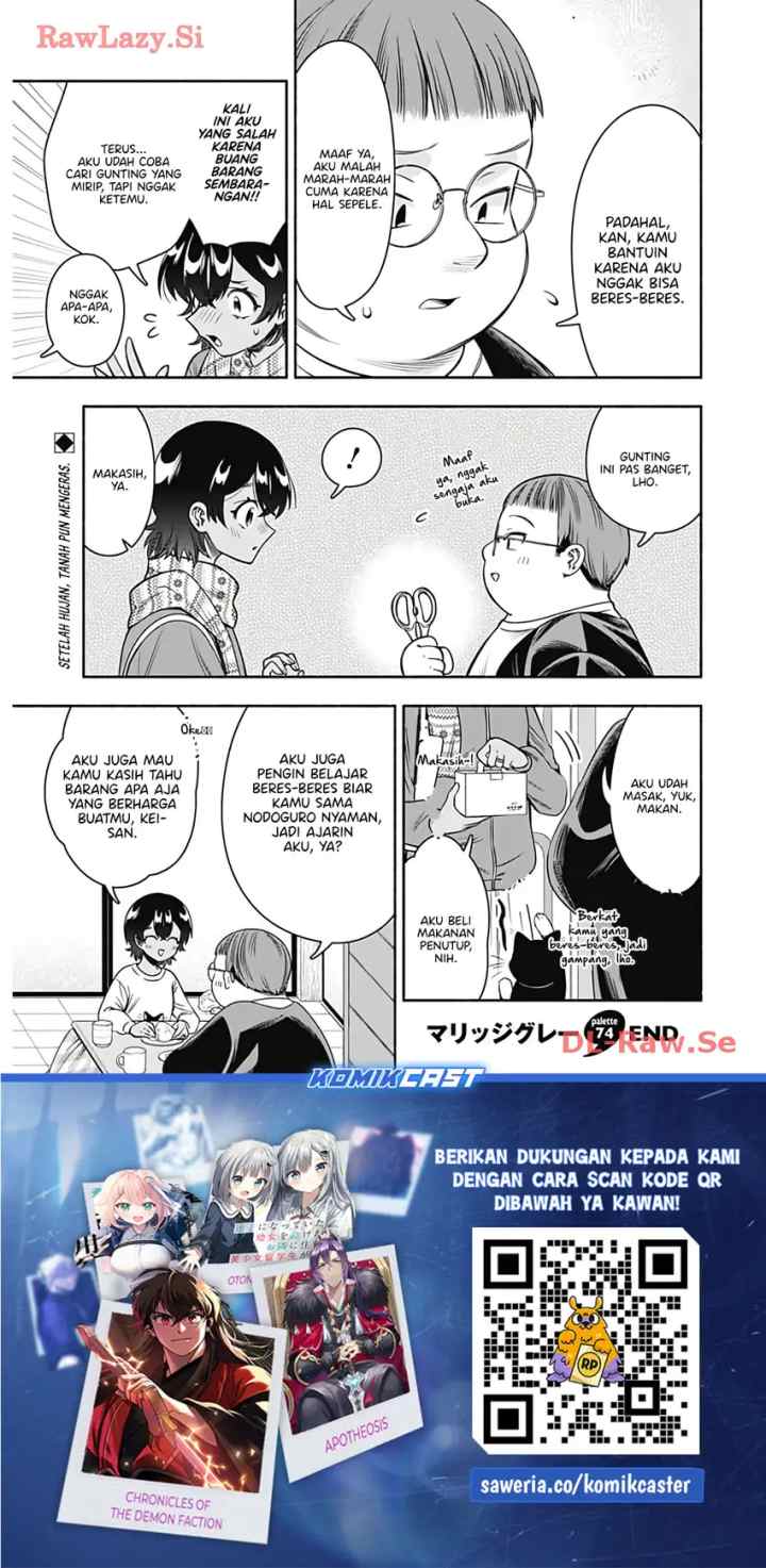 Marriage Gray chapter 74 halaman 12