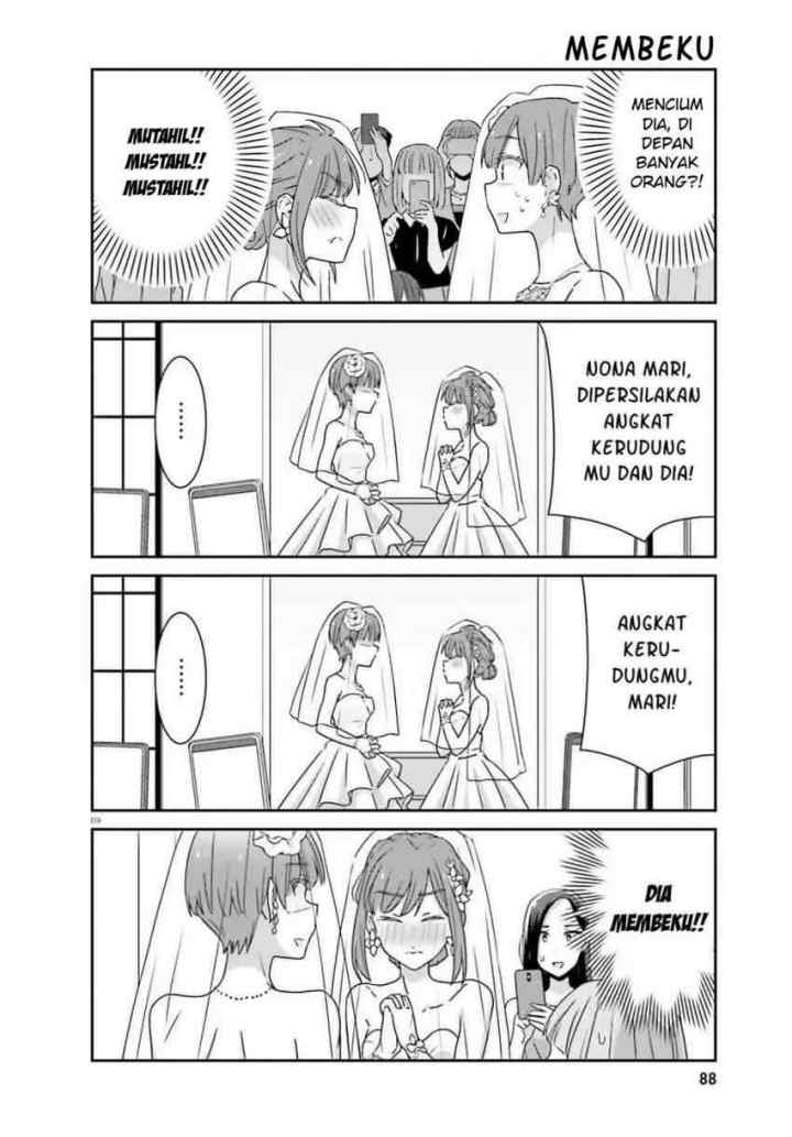 Akarui Kioku Soushitsu chapter 31 halaman 11
