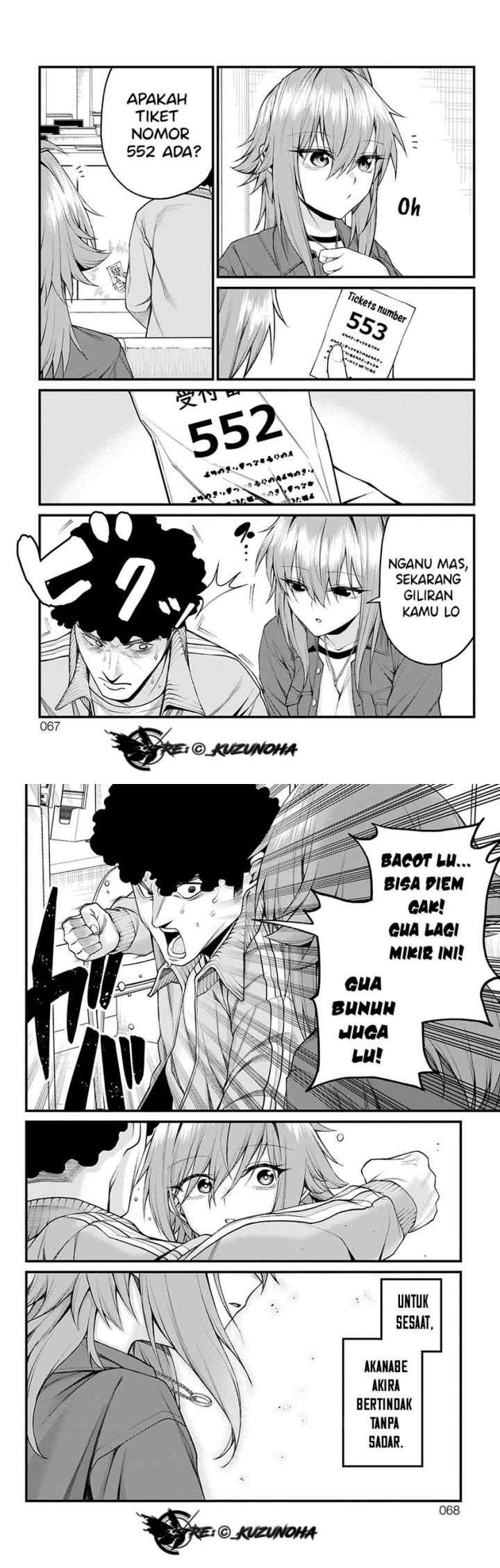 Akanabe-sensei wa Tereshirazu chapter 28 halaman 13