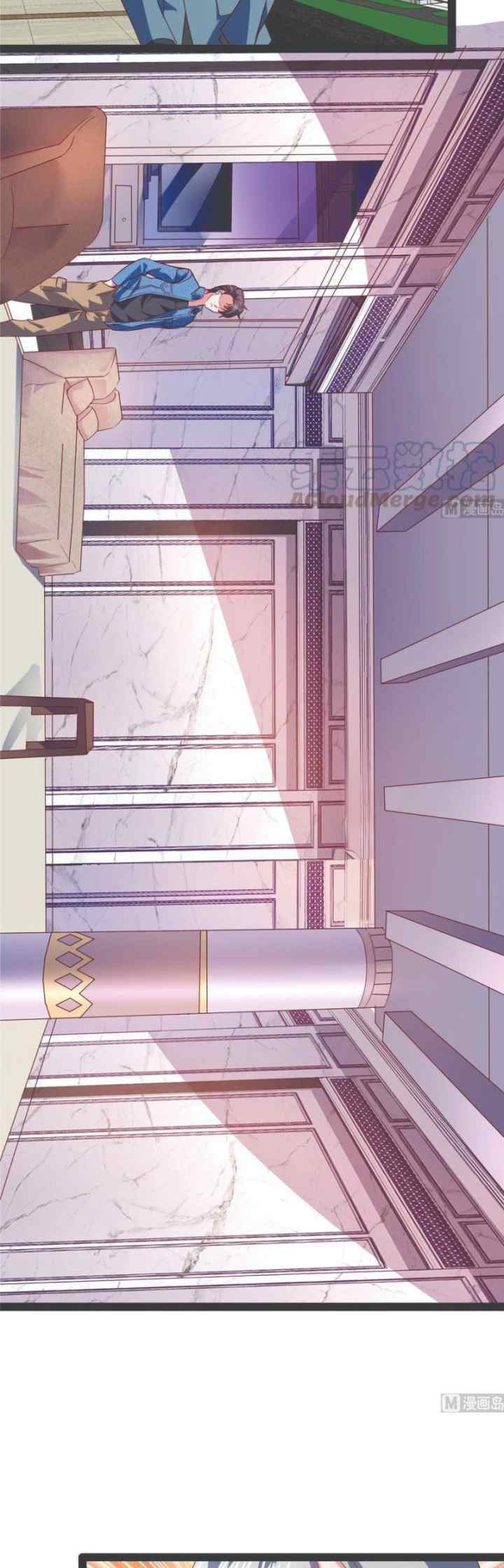 Rebirth Into the Strongest Immortal Cultivator chapter 50 halaman 5