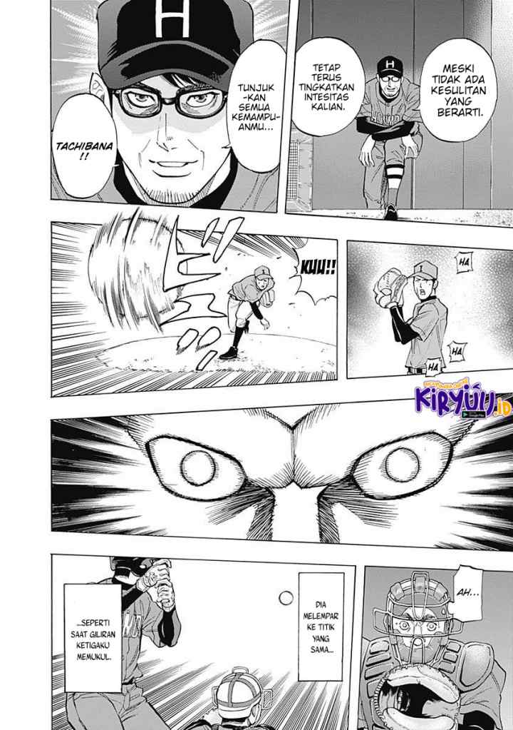 Bungo chapter 33 halaman 7