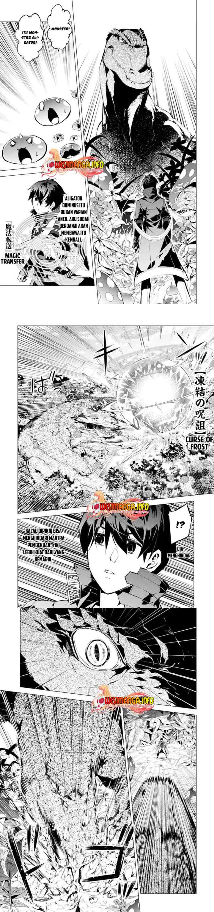 Tensei Kenja no Isekai Raifu ~Daini no Shokugyo wo Ete Sekai Saikyou ni Narimashita chapter 41 halaman 15