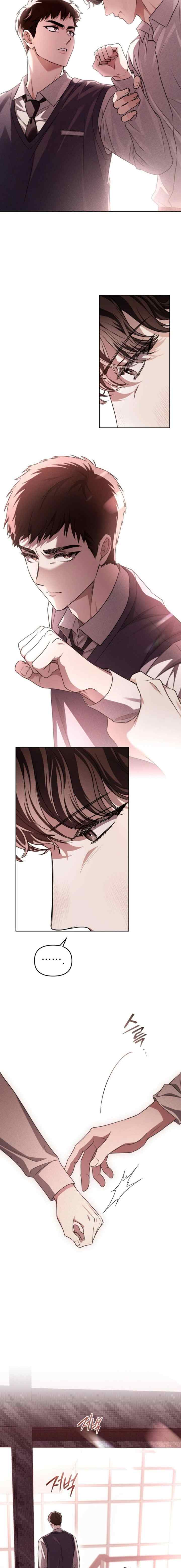 Honbul chapter 18 halaman 7