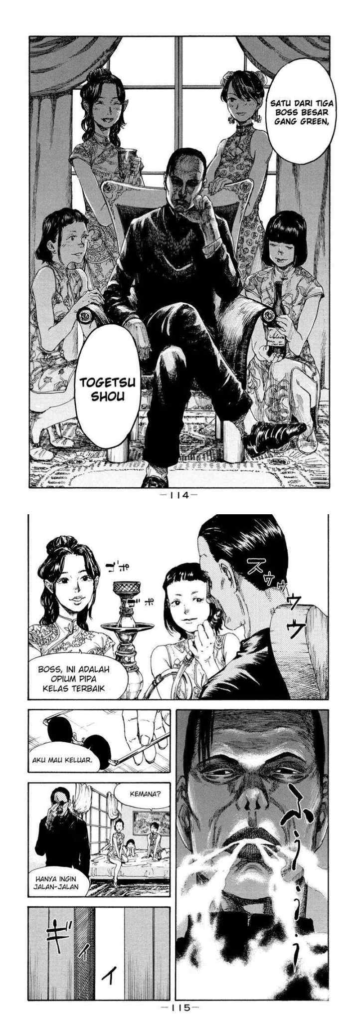 Manshuu Ahen Squad chapter 3 halaman 4