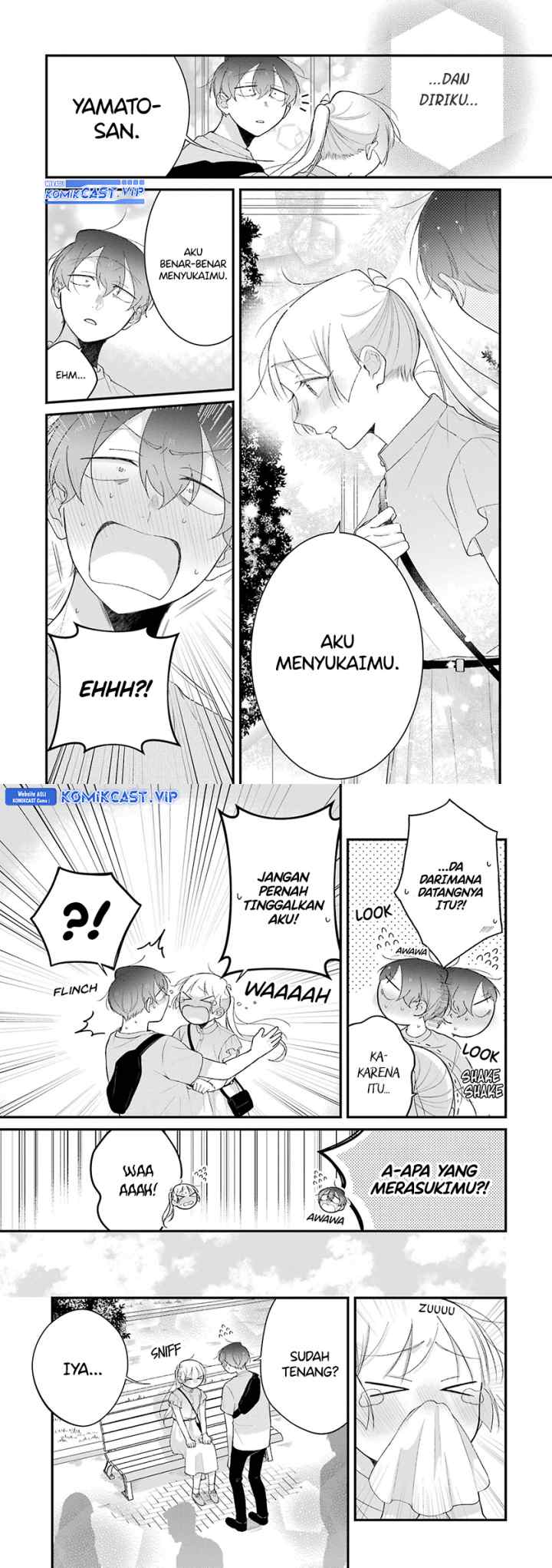 The Story of a Waitress and Her Customer chapter 36 halaman 4
