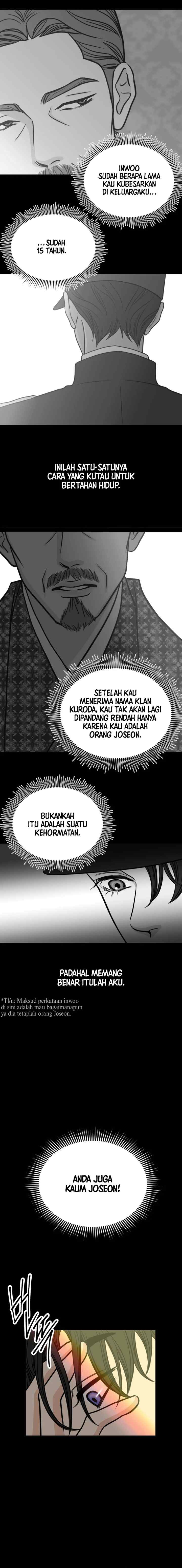 Unblossomed chapter 36 halaman 14