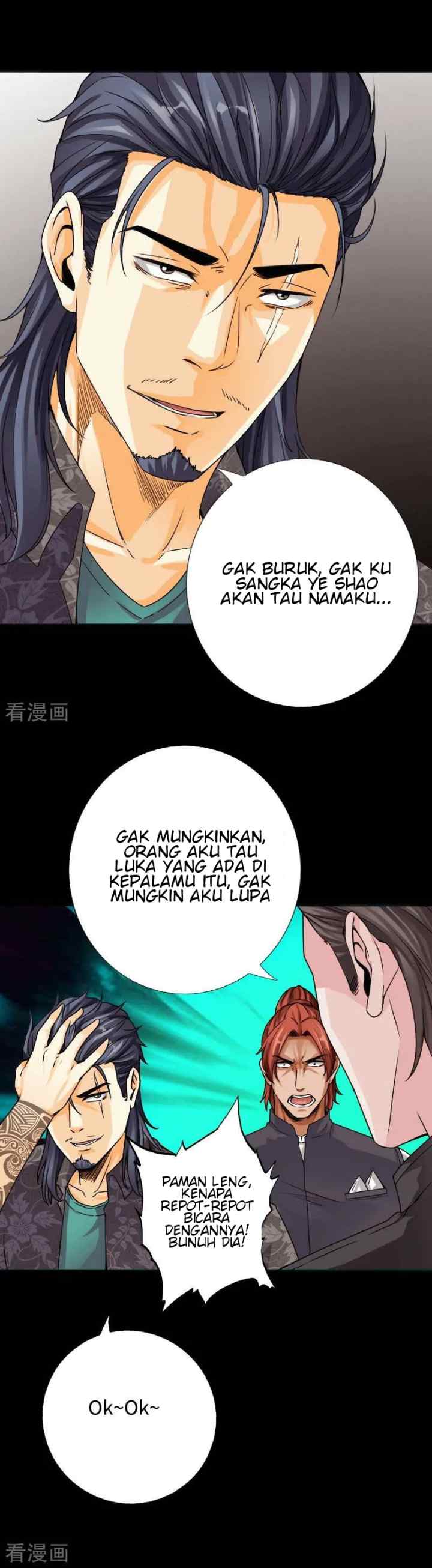 Hopeless chapter 47 halaman 7