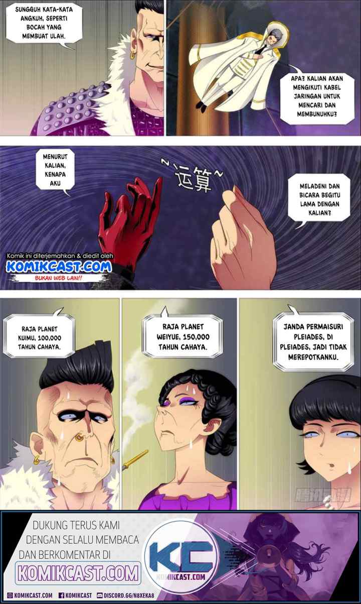 Iron Ladies chapter 284 halaman 11