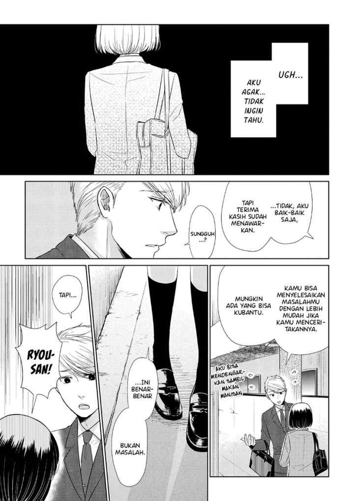 Koi to Yobu ni wa Kimochiwarui chapter 35 halaman 8