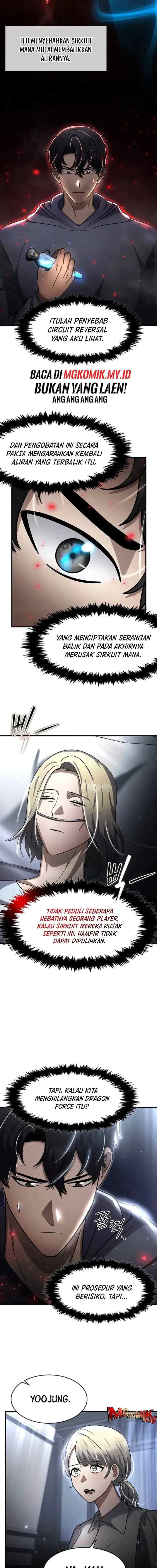 The Regressed Genius Player's Legendary Weapon Creation chapter 53 halaman 14