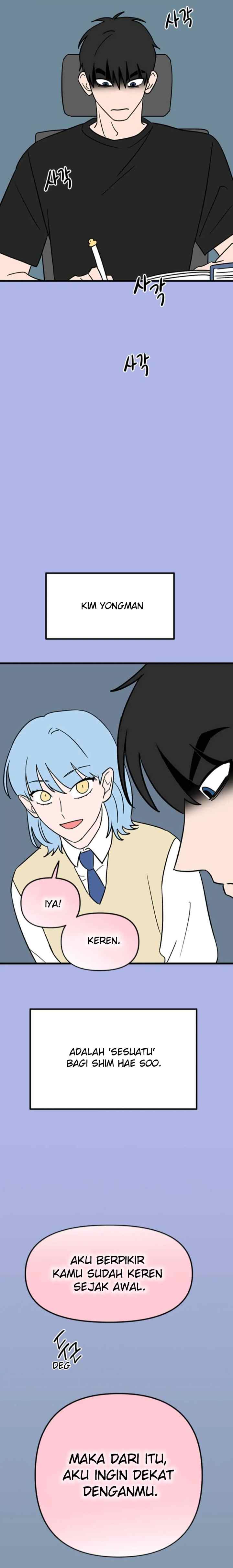 Dragon Girl chapter 49 halaman 6